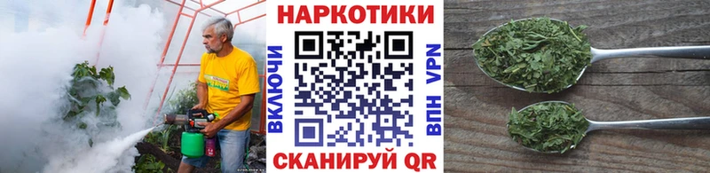 Как найти наркотики Канск ОМГ ОМГ ссылка СОЛЬ Амфетамин