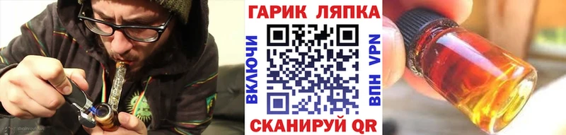 ГАШИШ убойный как найти наркотики Канск