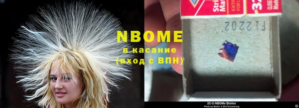 МДПВ Абинск