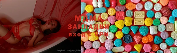 МДПВ Абинск