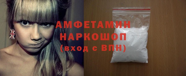 индика Алексеевка