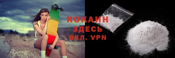 МДПВ Абинск