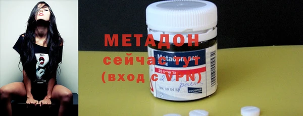 МДПВ Абинск