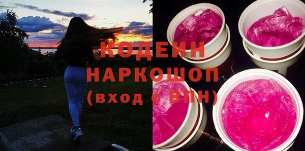 МДПВ Абинск
