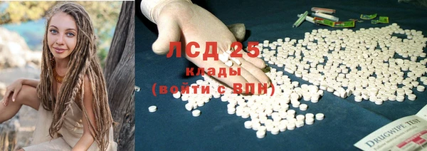 МДПВ Абинск