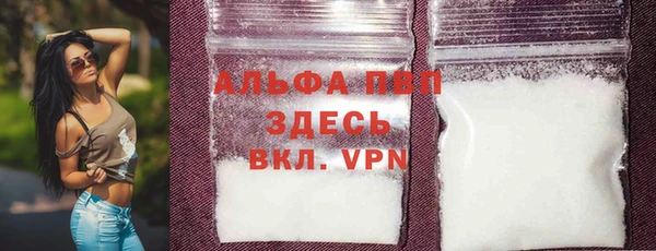 МДПВ Абинск