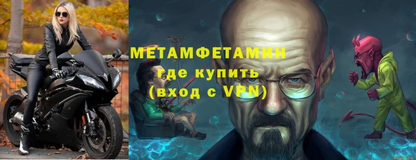 каннабис Няндома