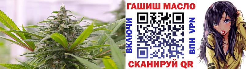 Дистиллят ТГК концентрат  Канск 